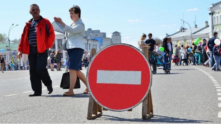 9 мая в центре Вологды ограничат движение транспорта