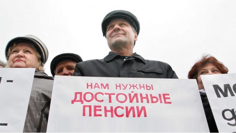 Россияне назвали достойный размер пенсии
