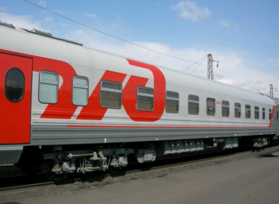 Россияне смогут купить билет на поезд за 120 дней