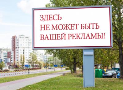 Череповецкое турагенство оштрафовали на 2 тысячи за обещание «самых выгодных цен»