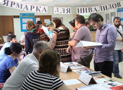 Ярмарка вакансий для людей с инвалидностью пройдет в Вологде 