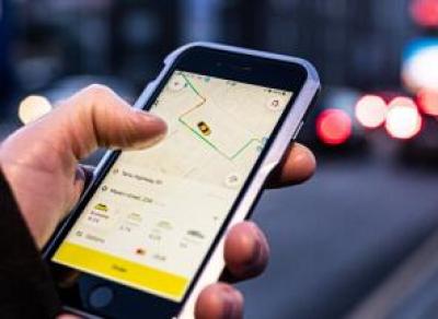 «Яндекс.Такси» повысит тарифы