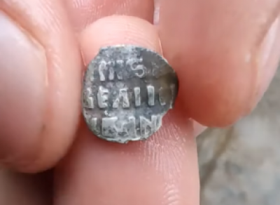 Вологжанин нашёл монету времён Ивана Грозного