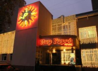 В Вологде приставы опечатали ресторан во время проведения юбилея