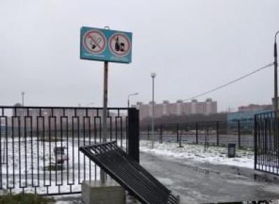 В Череповце вандалы вырвали и украли ворота из парка «Серпантин»