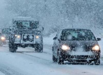 Водителей предупреждают об ухудшении погодных условий