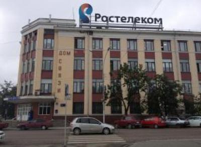 В Вологде филиал «Ростелекома» оштрафовали почти на 5 миллионов рублей