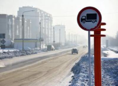 В Вологде ограничат движение большегрузов