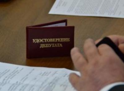 В Вологодской области уменьшилось количество депутатов