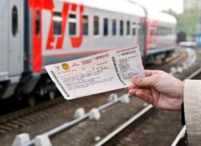 В июне вологжане могут купить билеты на поезд со скидкой