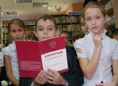 Вологодские школьники напишут свои конституции