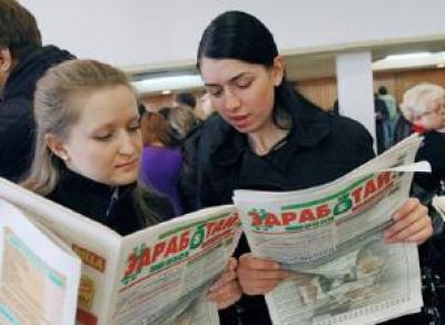 Сколько безработных станет в России