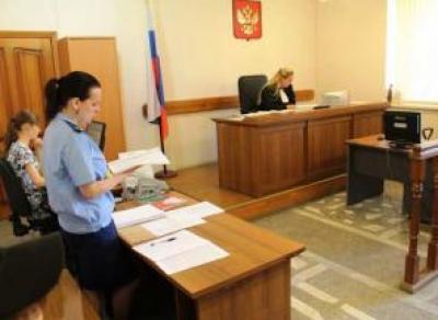 Вологжанка отсудила у соседа 15 тыс. руб. за моральный ущерб