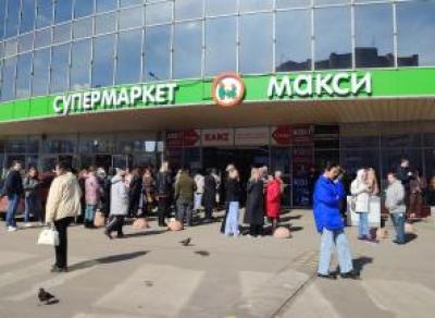 В ТЦ «Форум» в Вологде произошёл пожар 