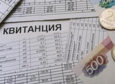 В России планируют изменить систему оплаты ЖКУ