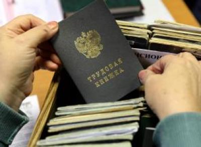 В России запретили увольнять часть граждан