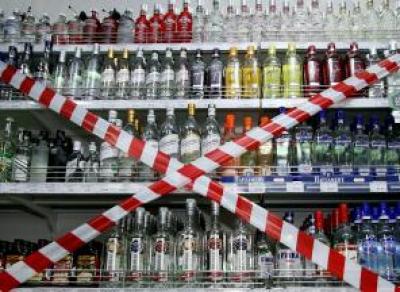 Депутат предложил запретить продажу алкоголя в выходные