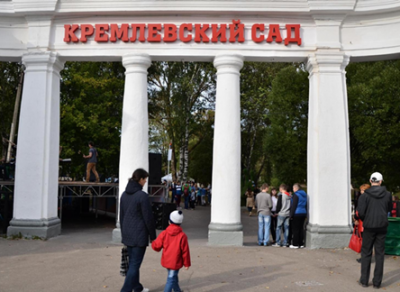 Кремлевский сад останется в собственности города