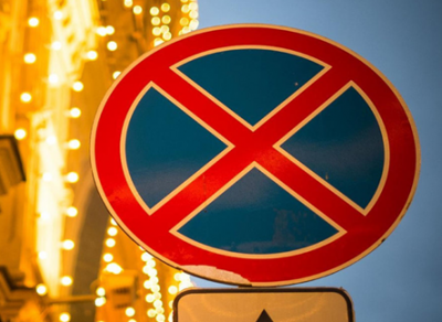 На семи улицах Вологды появятся новые знаки ограничения