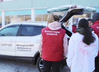 В Вологде автосалон выделил машины для помощи медикам