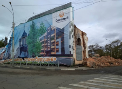 В Вологде незаконно снесли здание «Труда»