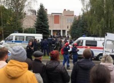 В Ижевске мужчина расстрелял детей и персонал школы