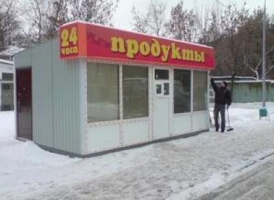 В России хотят возродить продуктовые киоски