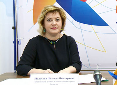 Экс-чиновница вернула «золотой парашют» в размере 1 800 000 рублей в городскую казну
