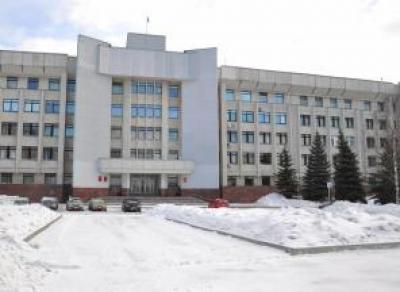 ЛДПР зарегистрировала депутатское объединение в городской думе
