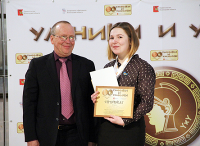 Ученица Вологодского многопрофильного лицея Алла Дуничкина стала победителем олимпиады «Умники и умницы»