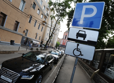 Штраф за парковку на местах для инвалидов будет увеличен