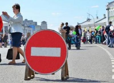 23 — 25 июня в Вологде будет ограничено движение 