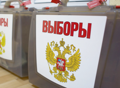 5 кандидатов будут бороться за вакантное место в Вологодской городской Думе