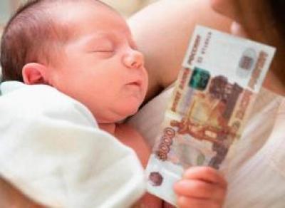 Максимальное пособие по уходу за первым ребёнком увеличится до 31 тыс. руб.