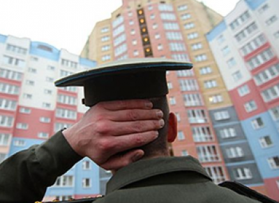 Бывшие военнослужащие Вологодской области будут обеспечены жильем