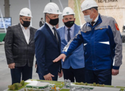 В Соколе строят новый завод