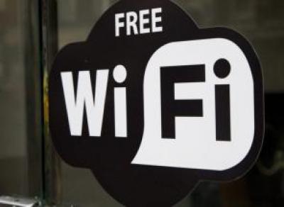 Free Wi-Fi расширяет присутствие в Вологде