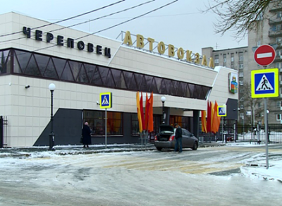 В Череповце завершилась реконструкция автовокзала