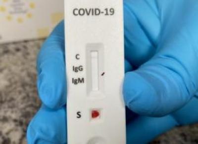 Обладателям антител к коронавирусу выдадут сертификаты переболевших