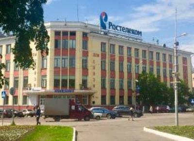 «Ростелеком» выплатил штраф размером 24 млн. руб.