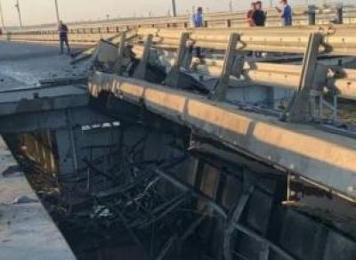Атакован Крымский мост, есть погибшие