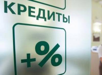 Путин подписал закон о самозапрете на кредиты