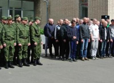 Появился приказ о частичной мобилизации в Вологодской области