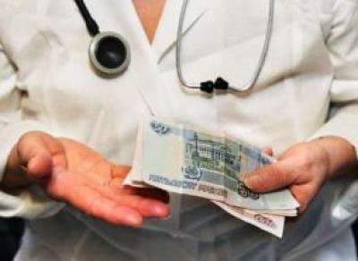 Сколько заплатят студентам-медикам?