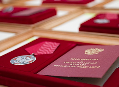 Двое вологжан получили почетное звание «Заслуженный врач РФ»