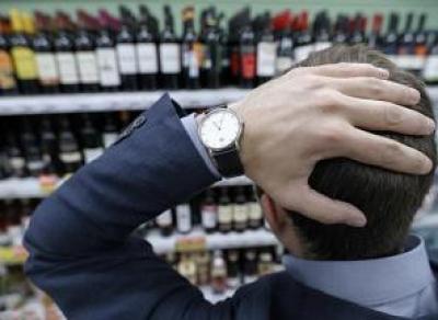 На продажу спиртного вводят новые ограничения