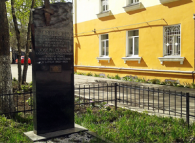 В Вологде нашелся пропавший накануне памятник