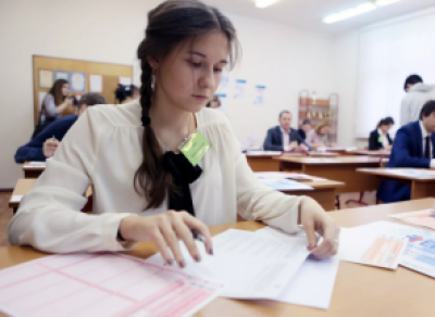 Как школьники Вологодчины сдали ЕГЭ по русскому и математике