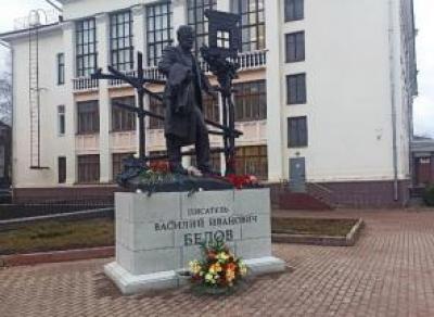 В Вологде появился новый памятник