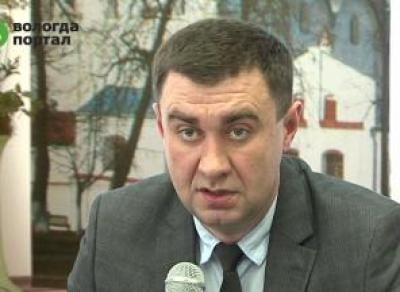  Павел Блинов назначен и.о. начальника Департамента городского хозяйства Вологды